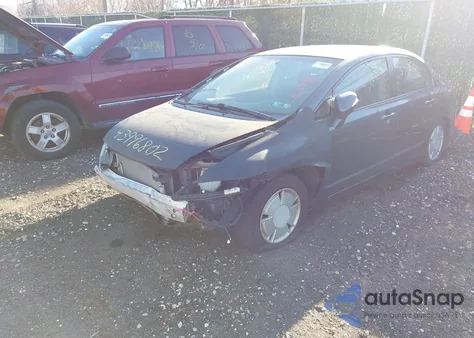 2008 Honda Civic Hybrid из США, поврежденный, VIN JHMFA36238S000977